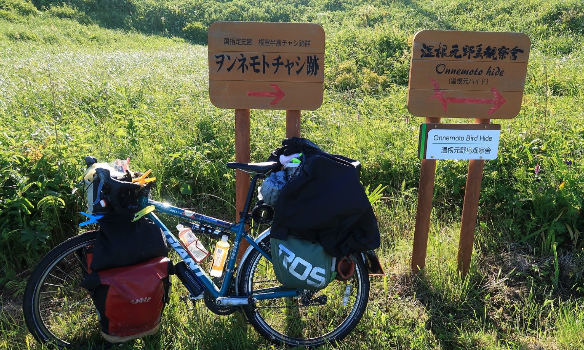 自転車で「日本一周100名城」