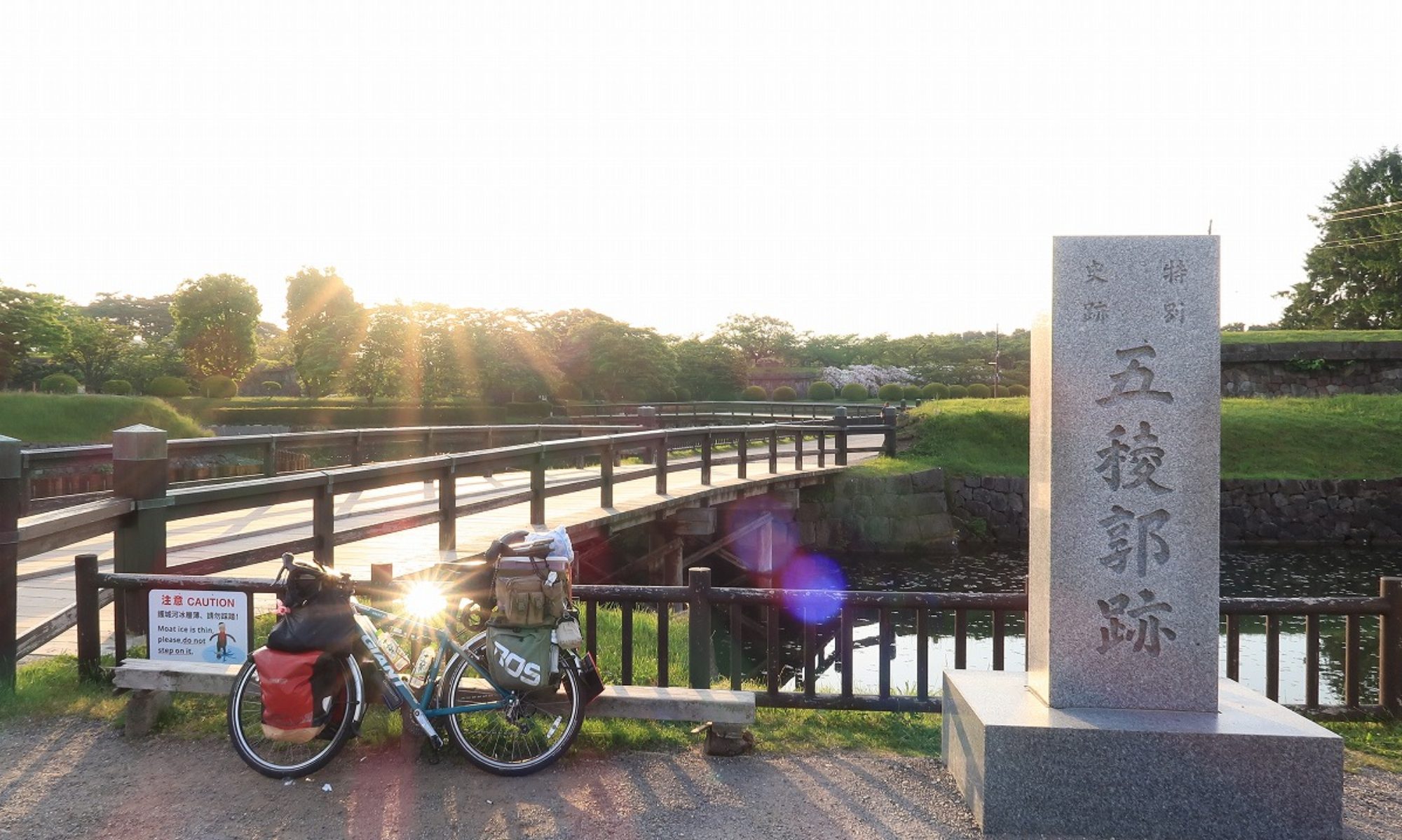 自転車で「日本一周100名城」